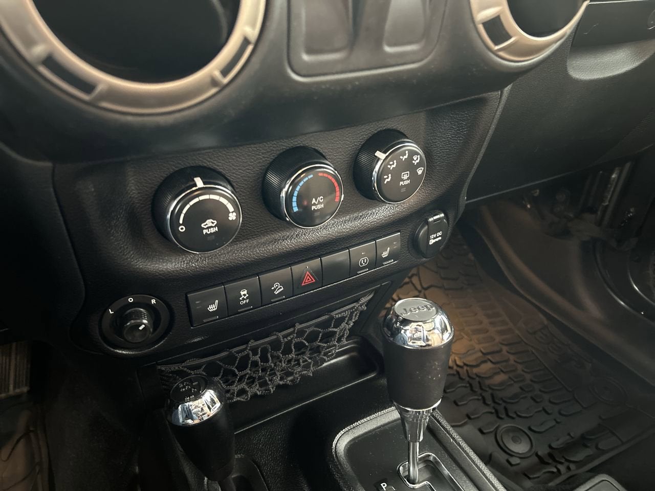 2017 Jeep Wrangler 75th Anniversary