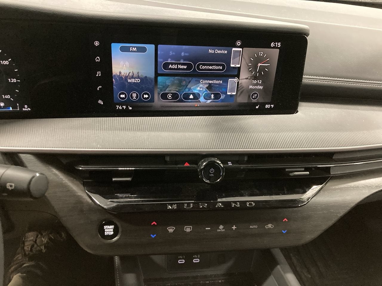 2025 Nissan Murano SV