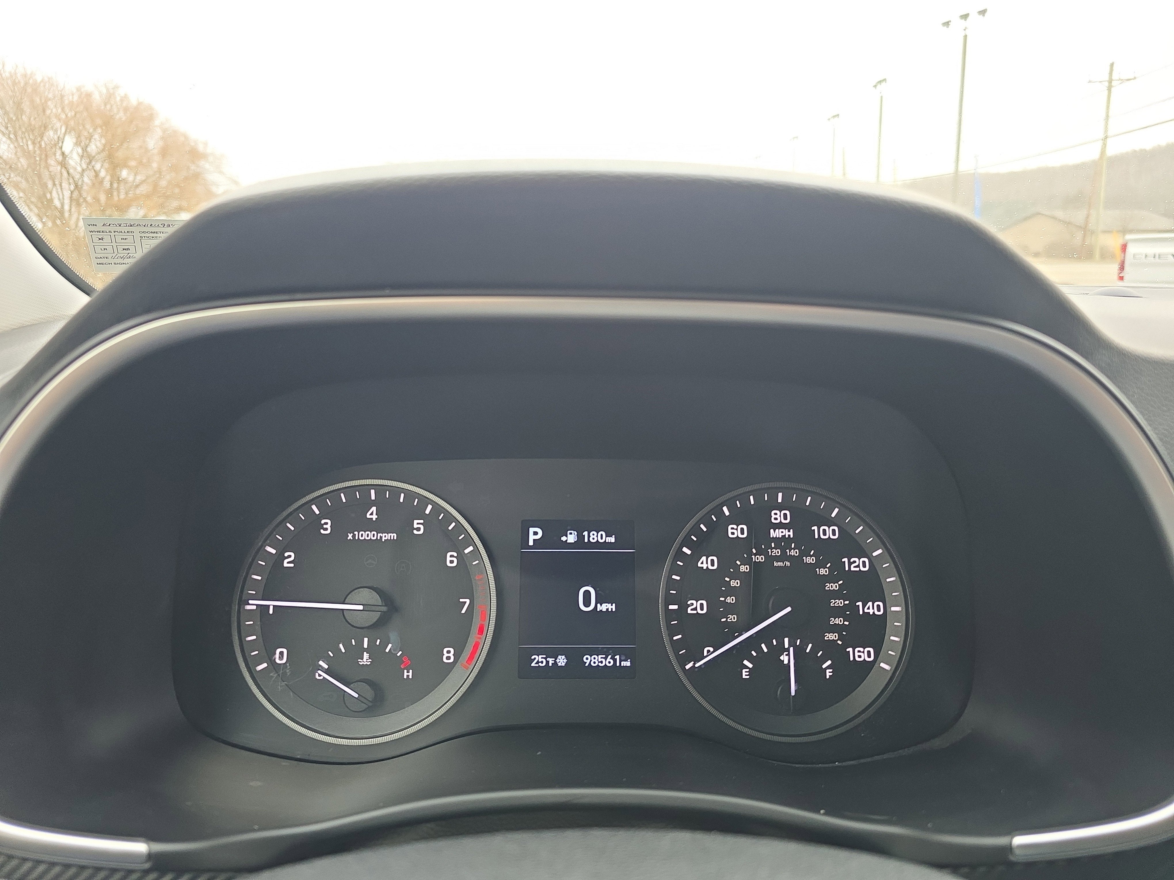 2019 Hyundai Tucson SE