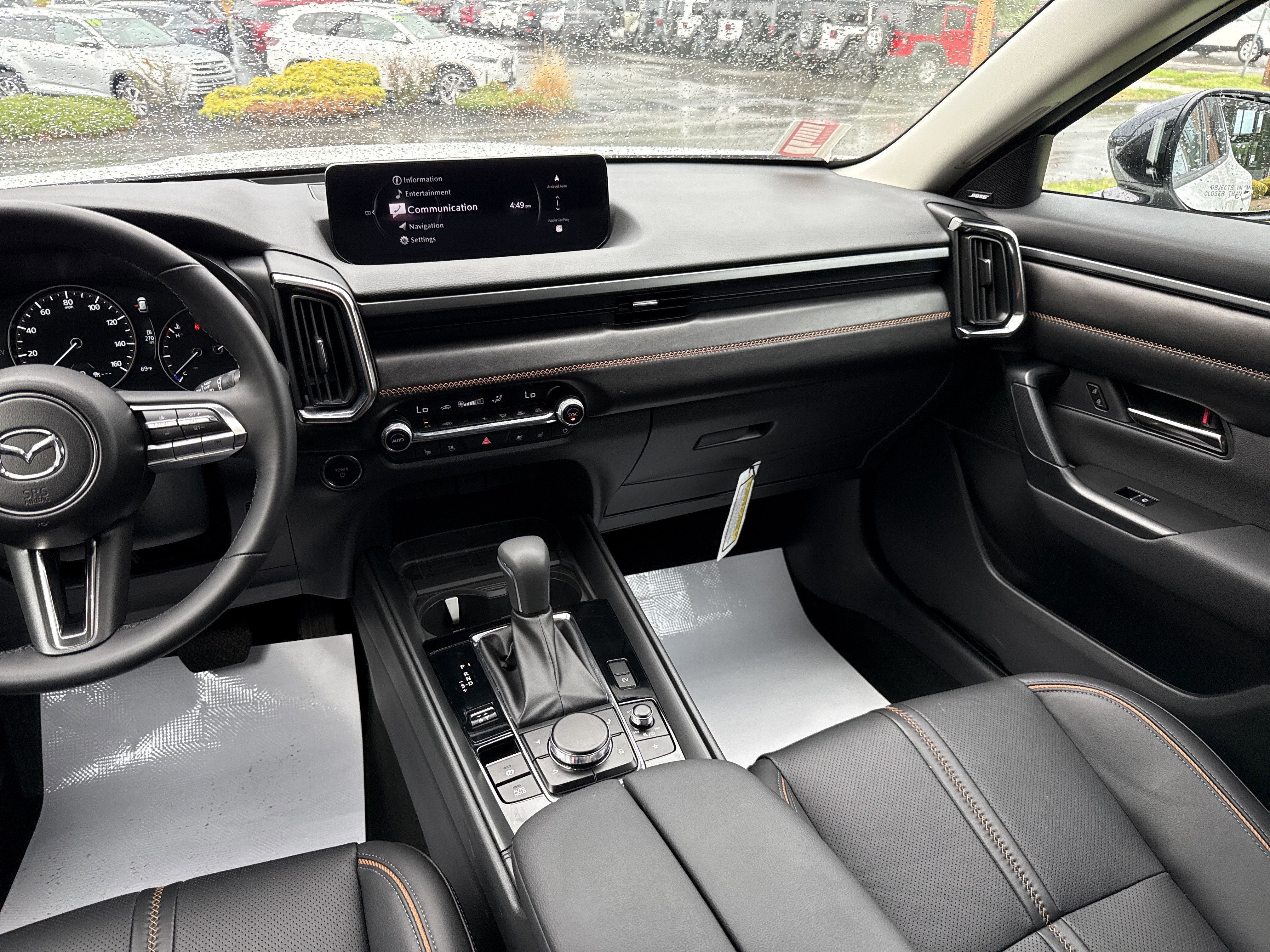 2025 Mazda Mazda CX-50 Hybrid Premium Plus Package