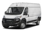 2025 RAM ProMaster Cargo Van Tradesman 2500 Low Roof 136" WB w/Pass Seat