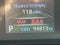 2019 Toyota RAV4 XLE AWD (Natl)