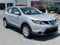 2018 Nissan Rogue Sport 2018.5 AWD S