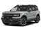 2021 Ford Bronco Sport First Edition 4x4 *Ltd Avail*