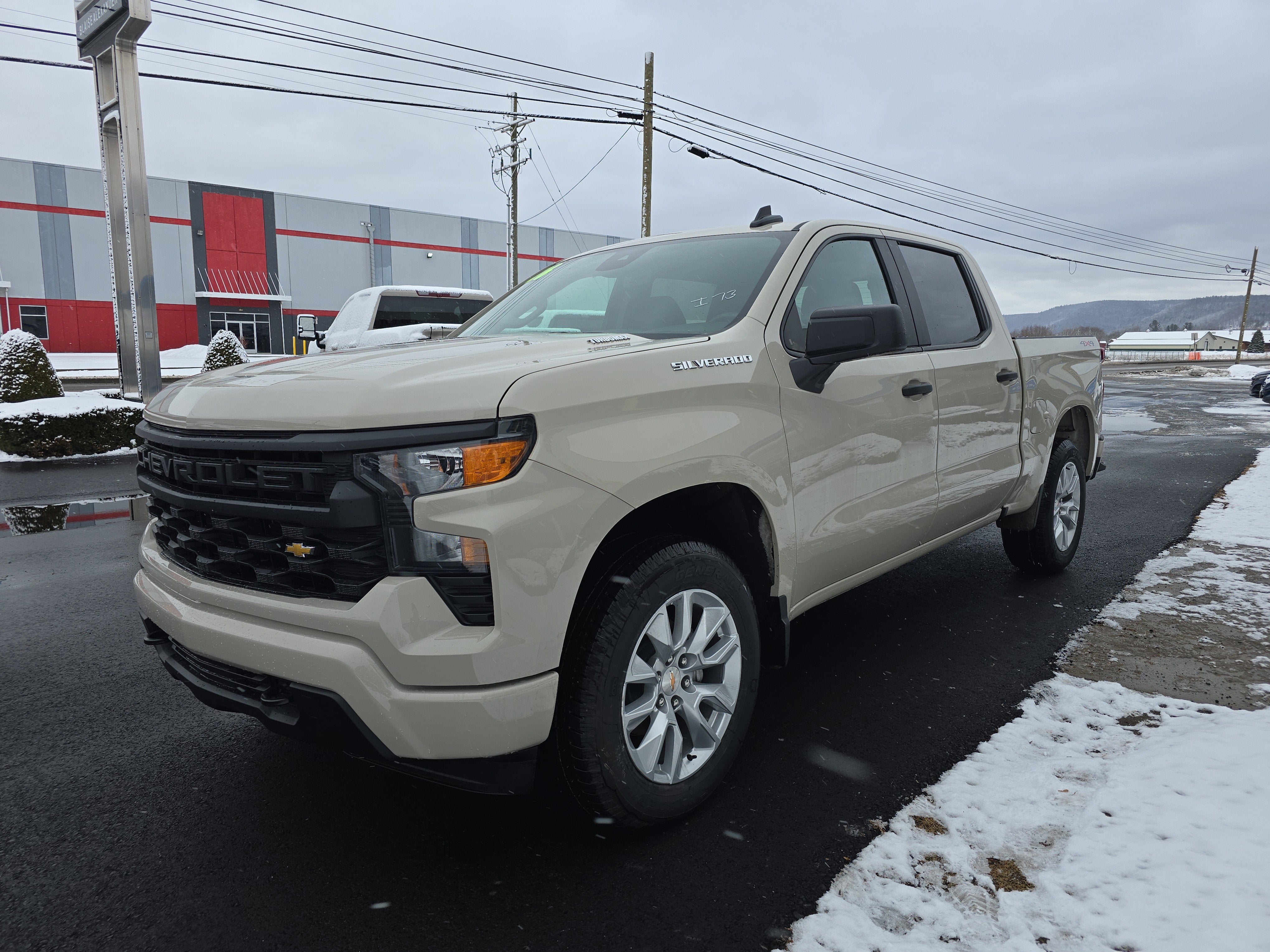 2026 Chevrolet Silverado 1500 Custom