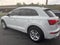 2024 Audi Q5 S line Premium