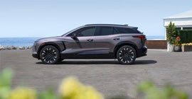 Blaise Alexander Chevrolet of Mansfield in Mansfield PA